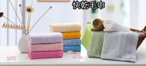 汚れたタオルは洗うのが簡単ではありません。正しい方法を使用して、より優しく肌にやさしいお手入れをしてください