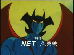 Devilman.2.jpg