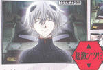 kaworu1.jpg