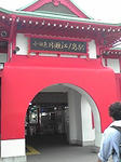 PA0_0041.JPG