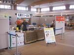 PICT0100.JPG