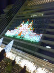 20071111.jpg
