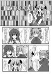 sample3.jpg