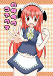 kouroumusanpuru.jpg