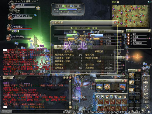 77a0009djpeg