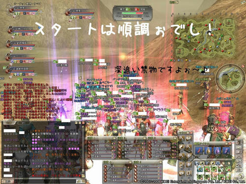 8f04f6a0.JPG