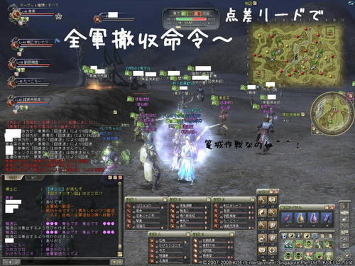 28fc15b0.JPG