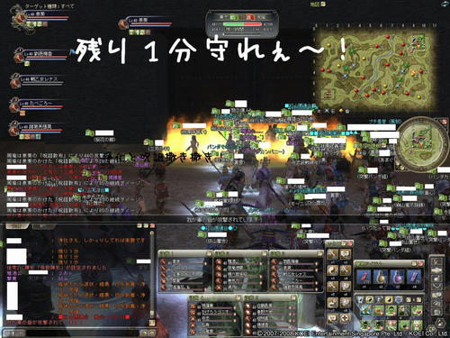 c3241850.JPG