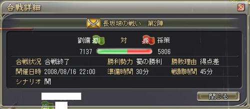 c86057a2.JPG