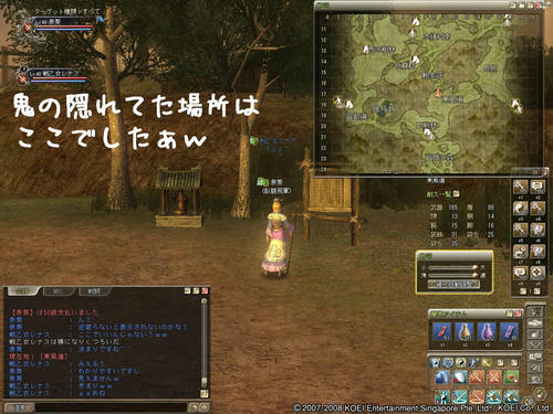 feeb4f97.JPG