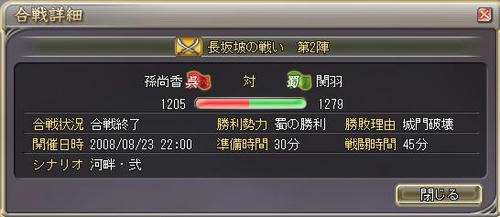 c94435eb.JPG