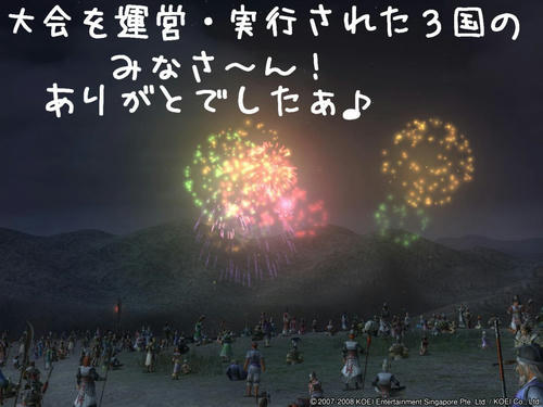 6a4028b0.JPG