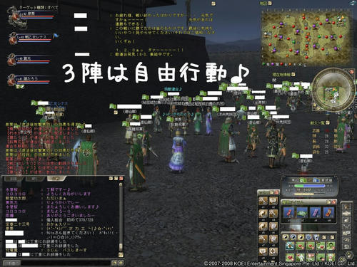 6ddd7079.jpg