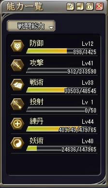 67289cd7.JPG