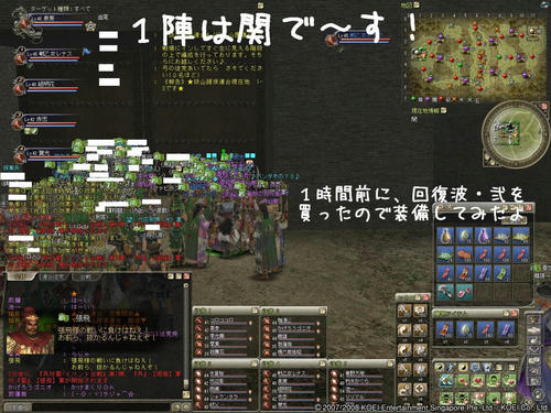 e5a00bf4.jpg