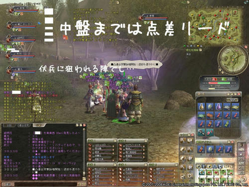 c2010736.jpg