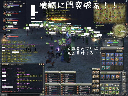8d70e4b6.jpg