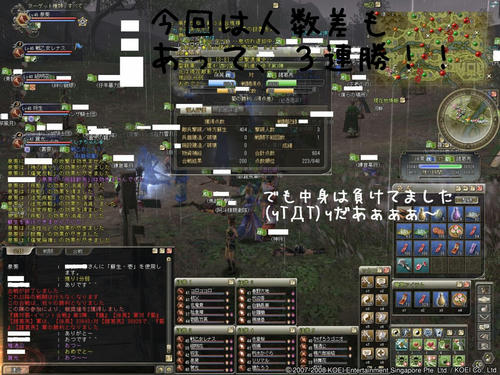 f17961f3.jpg
