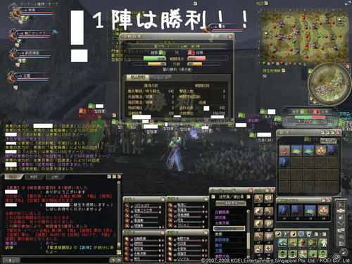 02ec36de.jpg