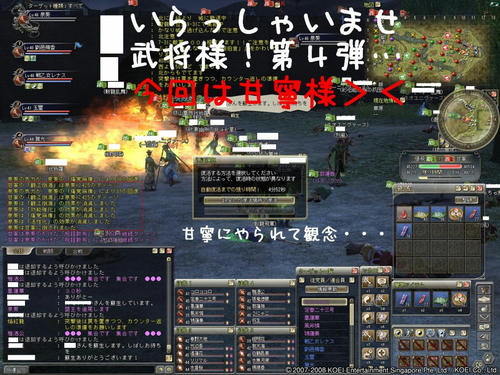 d3fce82a.jpg