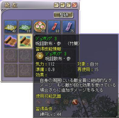 a86dd17c.JPG