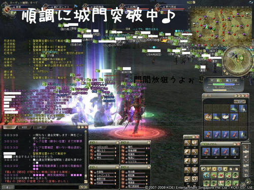 05ee4fa3.jpg