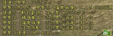 3f1bf70c.JPG