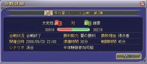 62f50870.jpg
