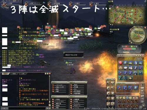 7168b2dd.jpg