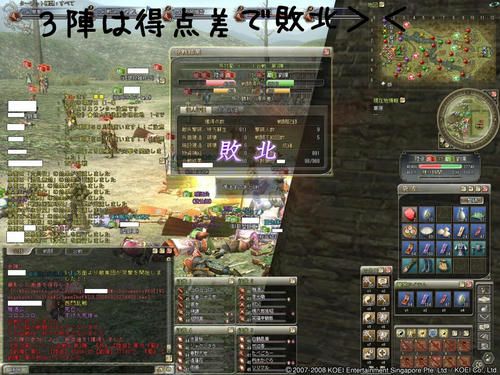 c5380062.jpg