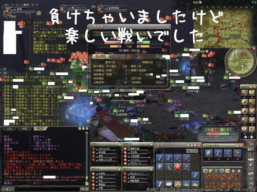 84750550.jpg