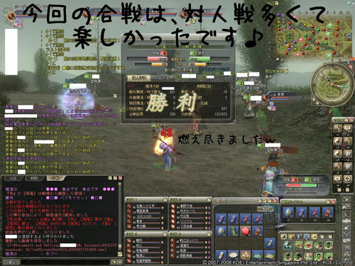 5c1e65d2.jpg