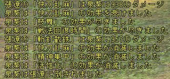 9f4c0d79.JPG