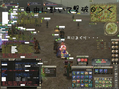 a5999804.jpg