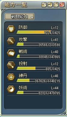 0fa11d15.JPG