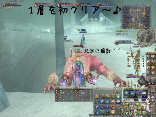 adea6495.jpg