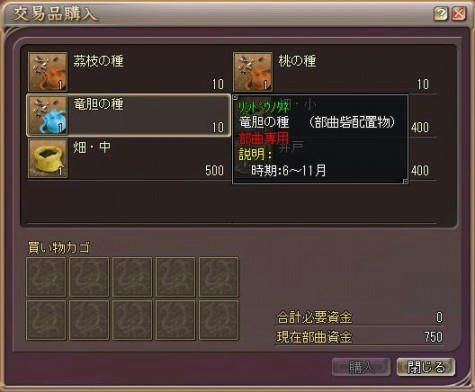 9ff14be2.jpg