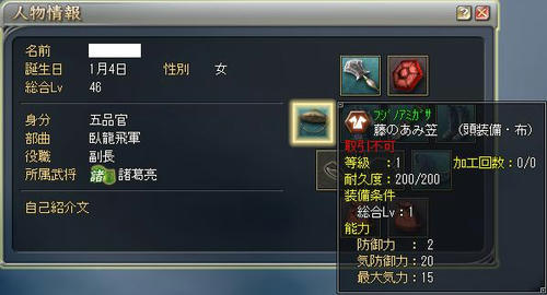 1d099ad3.JPG