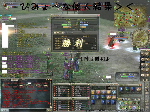 fe2f7732.jpg