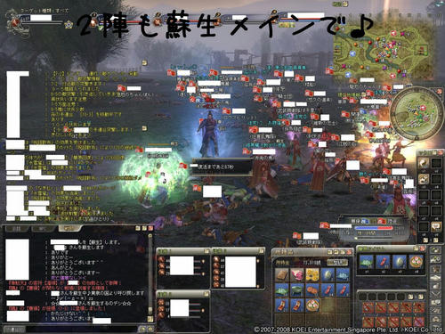 7b7dc58a.jpg