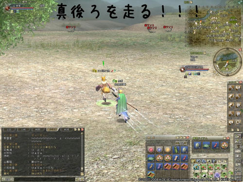 838013ee.jpg