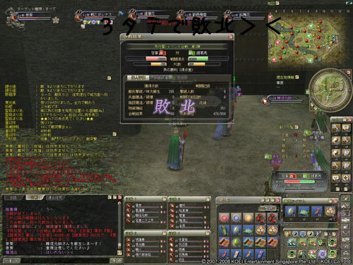 861c3ecd.jpg