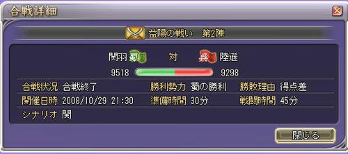 b5f2b6dc.JPG