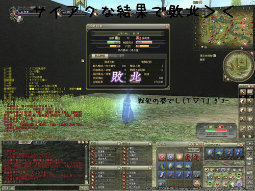 7527cb2d.jpg