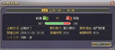635553ee.jpg