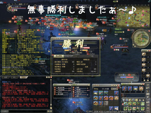 7f90fb0d.jpg