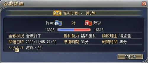 8b06097e.JPG