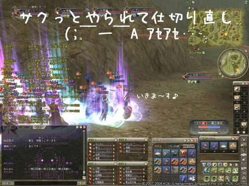 b6a5d45a.jpg
