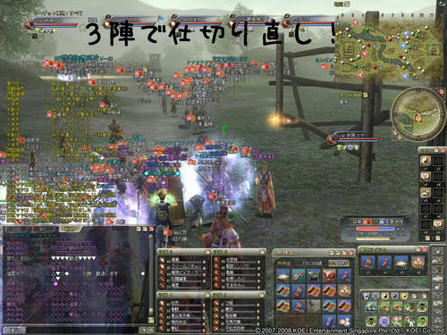 3c7852c9.jpg