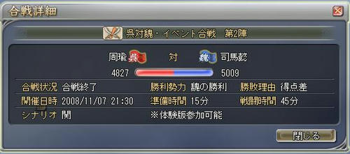 1674571c.JPG